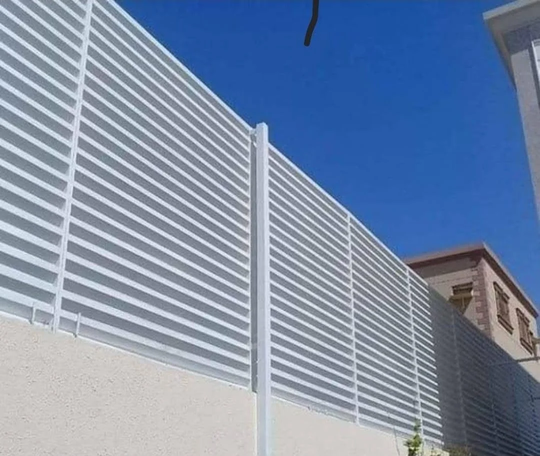 السواتر